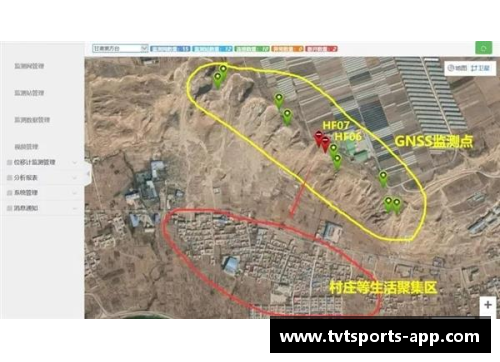 tvt体育重庆市北碚区1_10万地质灾害易发程度研究 - 副本